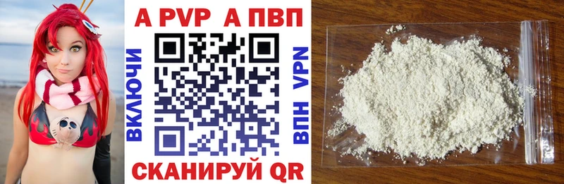 Наркотические вещества Вяземский Галлюциногенные грибы  Меф мяу мяу  Гашиш  Канабис 