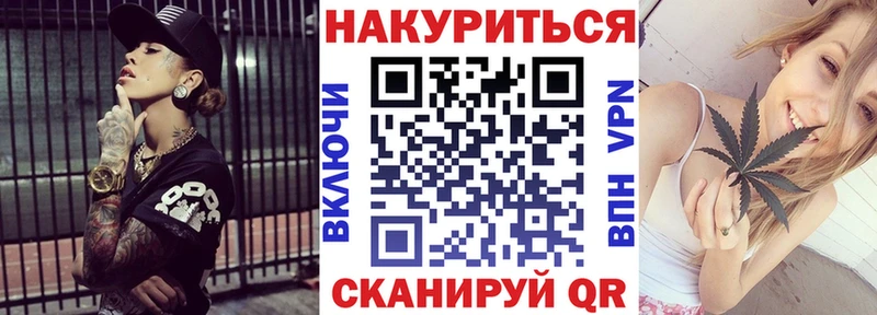 Метамфетамин Вяземский