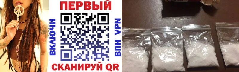 закладка  Вяземский  АМФ Premium 