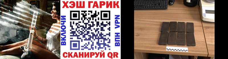 Гашиш индика сатива сайты даркнета клад Вяземский