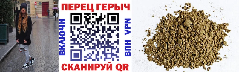 Героин хмурый  даркнет как зайти  Вяземский  магазин продажи  