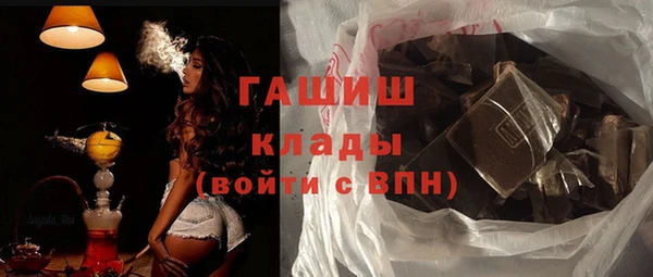 соль курить ск Лагань