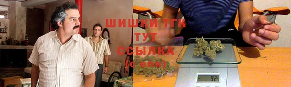 мяу мяу мука Бронницы