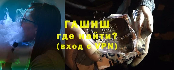 PSILOCYBIN Верхнеуральск