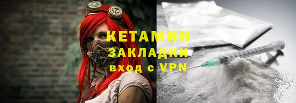 дживик Зерноград