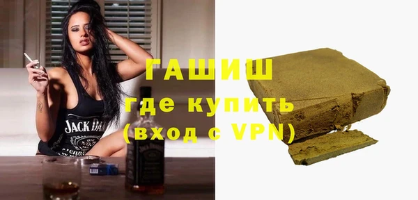 PSILOCYBIN Верхнеуральск