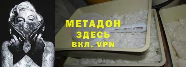 дурь Бородино