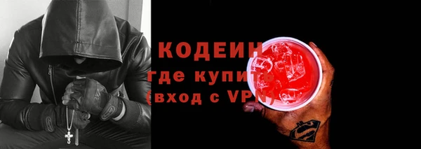 круглые Зеленодольск