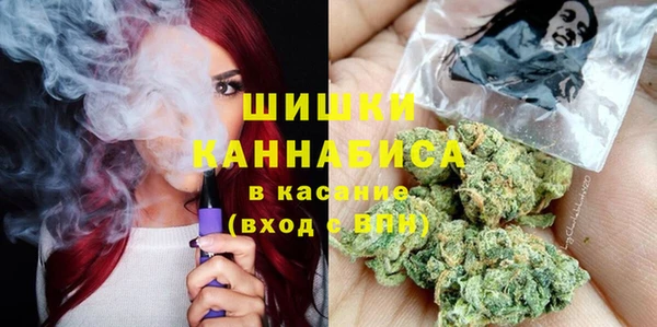 метадон Бугульма