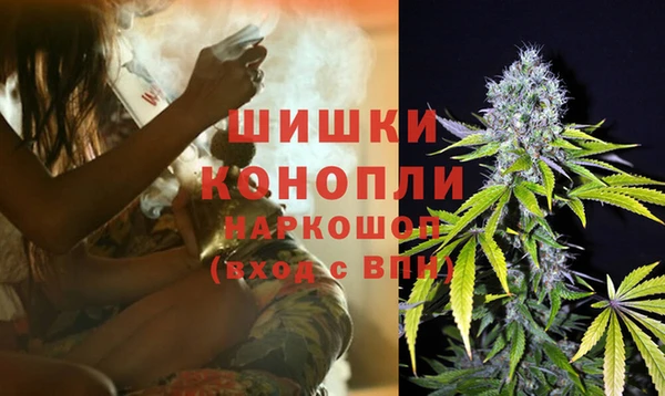 PSILOCYBIN Верхнеуральск