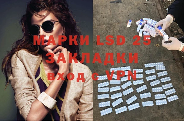 метадон Бугульма