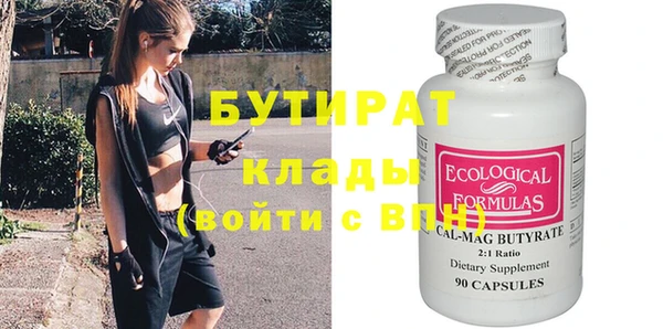 PSILOCYBIN Верхнеуральск