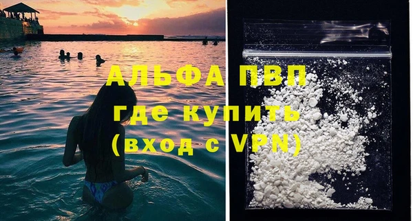 PSILOCYBIN Верхнеуральск