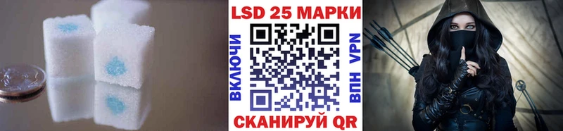 OMG ссылка  Вяземский  Лсд 25 экстази ecstasy  купить наркоту 